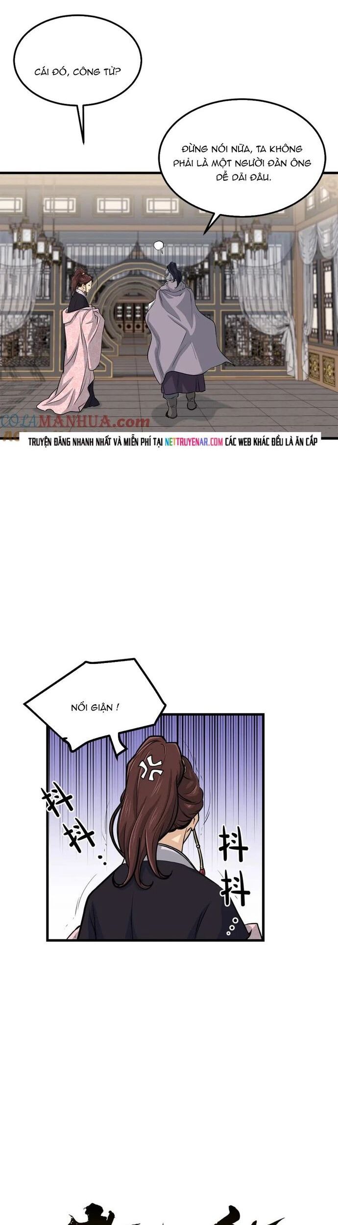 Đại Tướng Quân Chương 98 - Trang 12