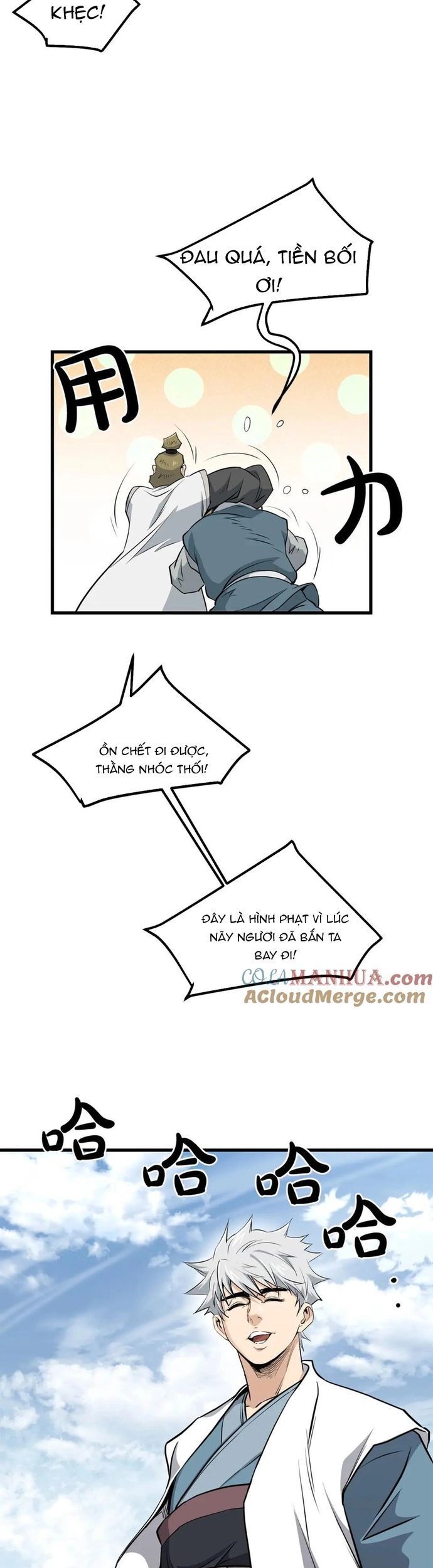 Đại Tướng Quân Chương 98 - Trang 33