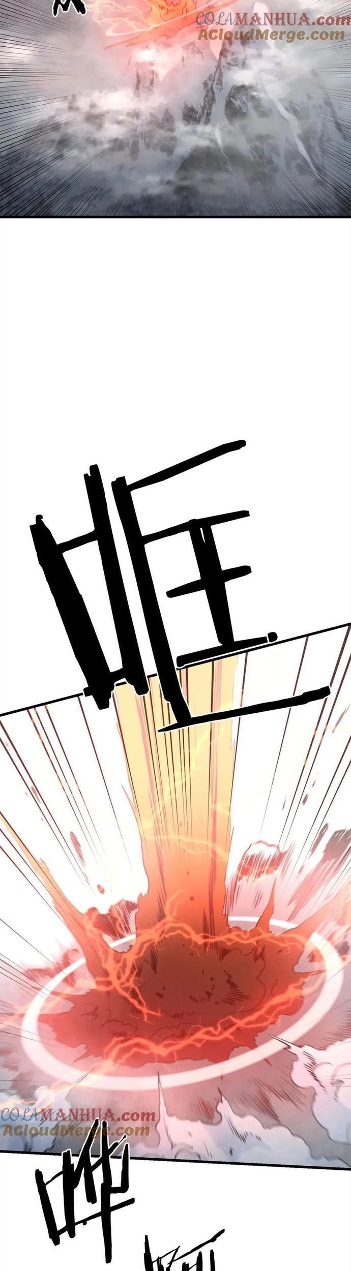 Đại Tướng Quân Chương 99 - Trang 13