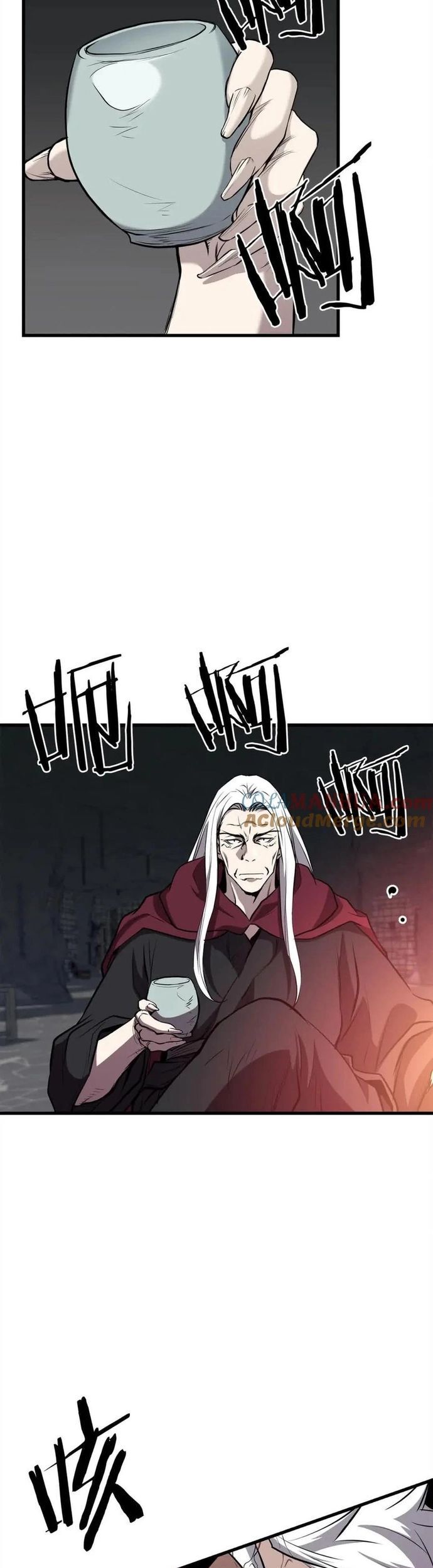 Đại Tướng Quân Chương 99 - Trang 25