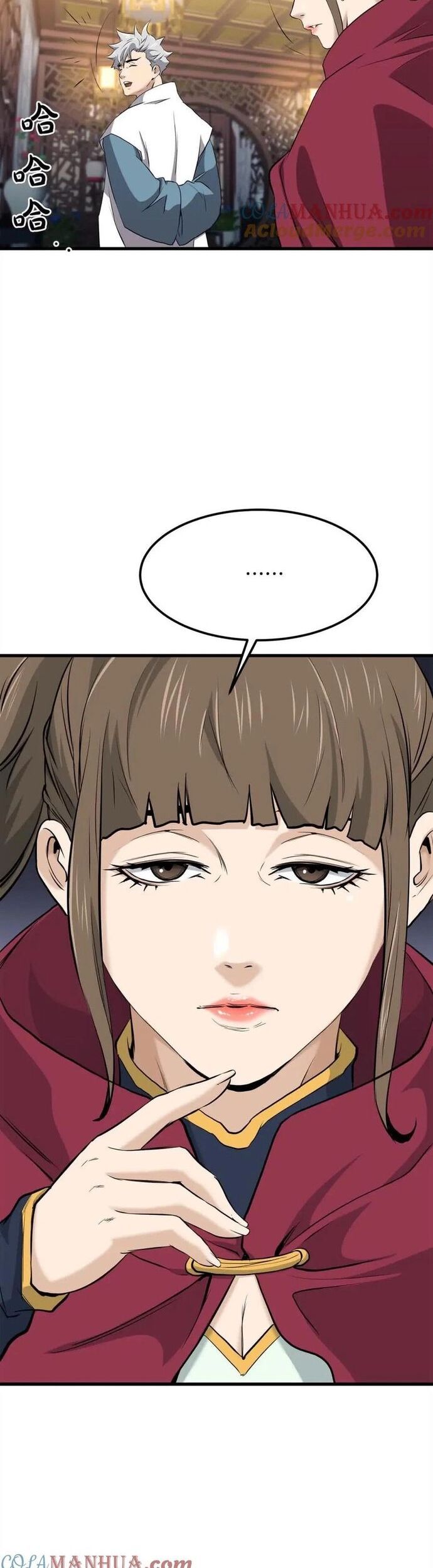 Đại Tướng Quân Chương 99 - Trang 40