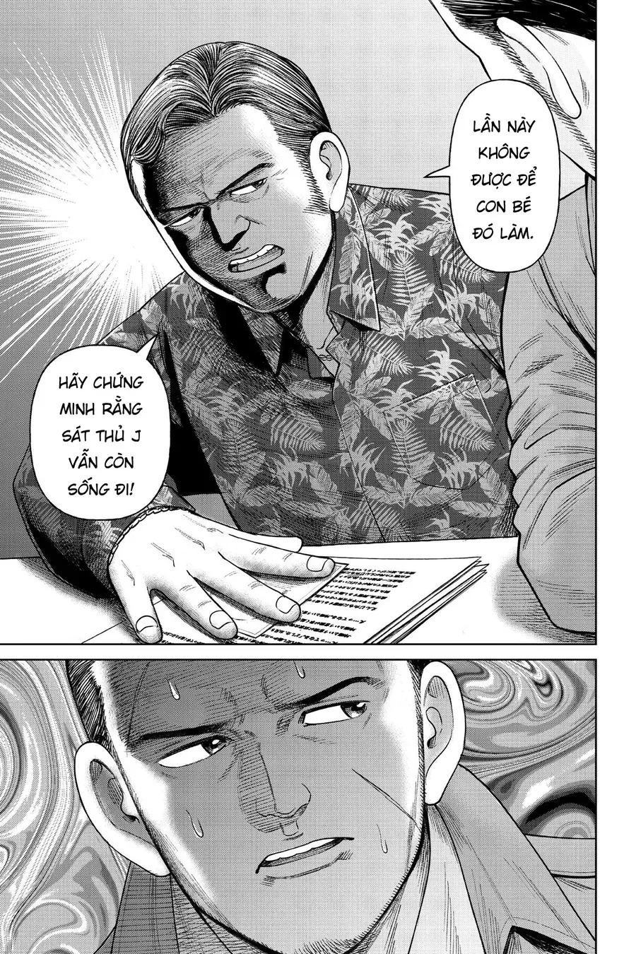 Hoán Đổi J⇔M [Chap 1-8]