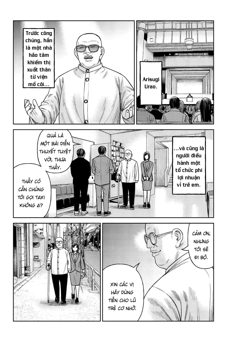 Hoán Đổi J⇔M [Chap 1-8]