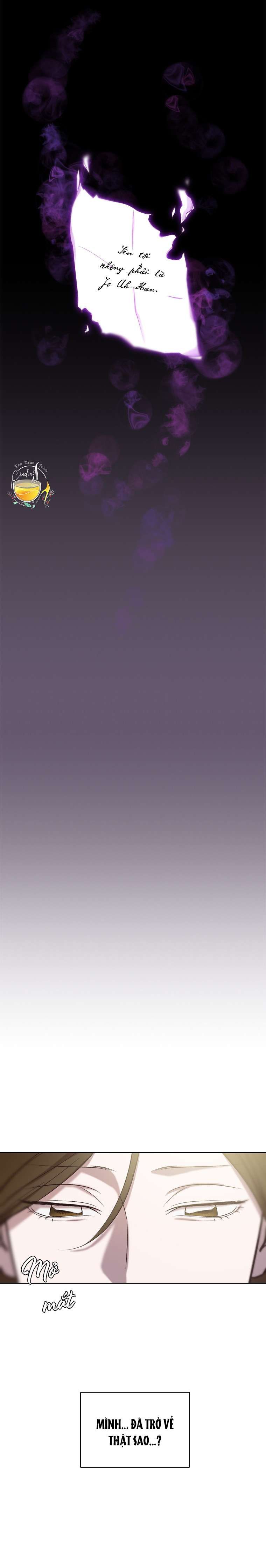 Trang truyện 17