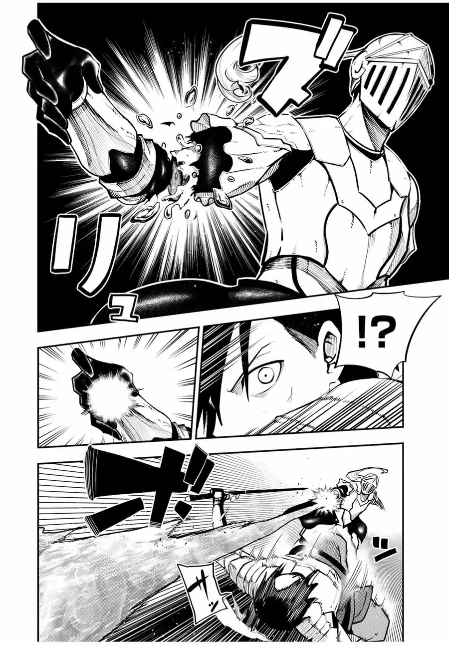 Trang 3 - Dorei Tensei: Sono Dorei, Saikyou no Moto Ouji ni Tsuki