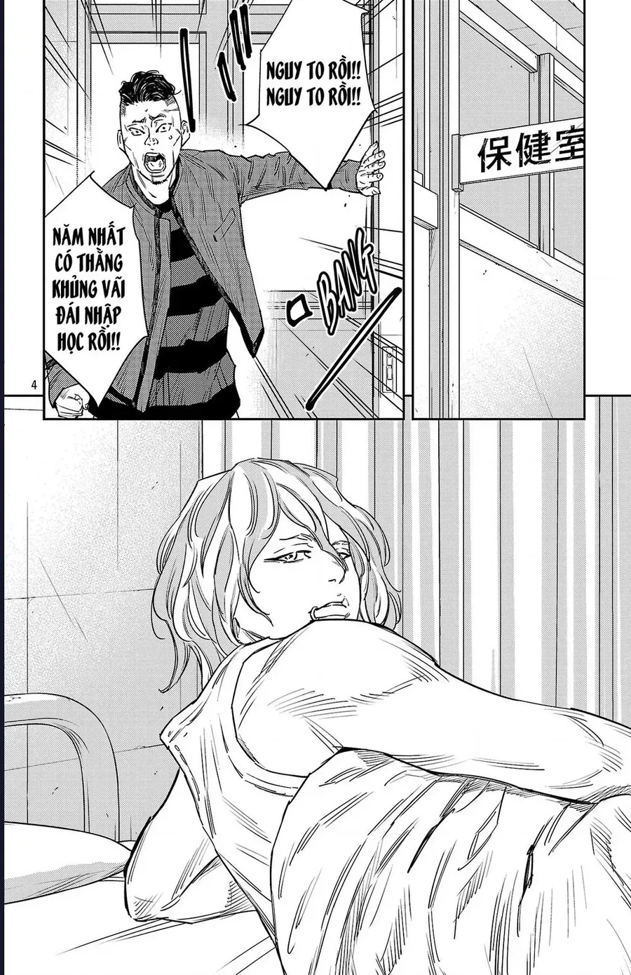 Nettruyen Truyện tranh online