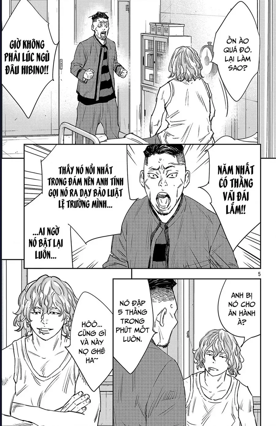 Nettruyen Truyện tranh online