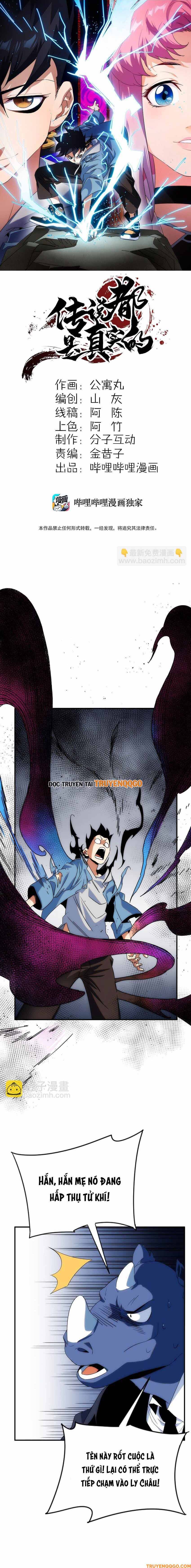 Truyền Thuyết Đều Là Thật Chương 3 - Trang 2