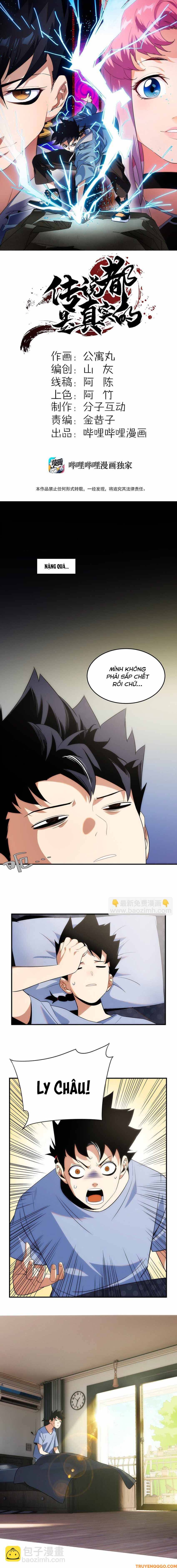 Truyền Thuyết Đều Là Thật Chương 4 - Trang 2