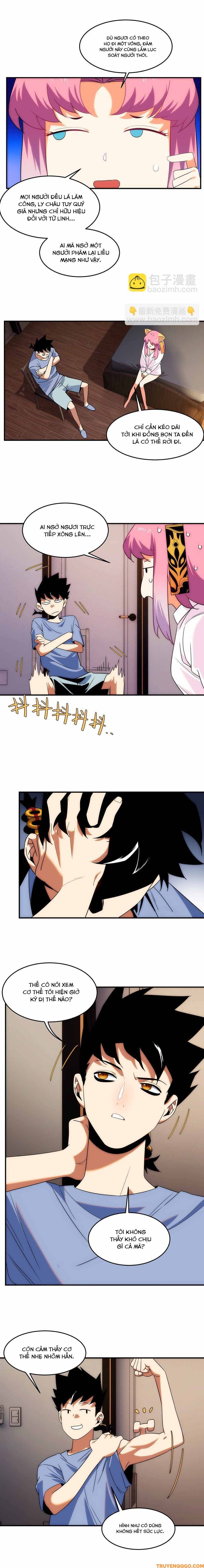 Truyền Thuyết Đều Là Thật Chương 4 - Trang 11