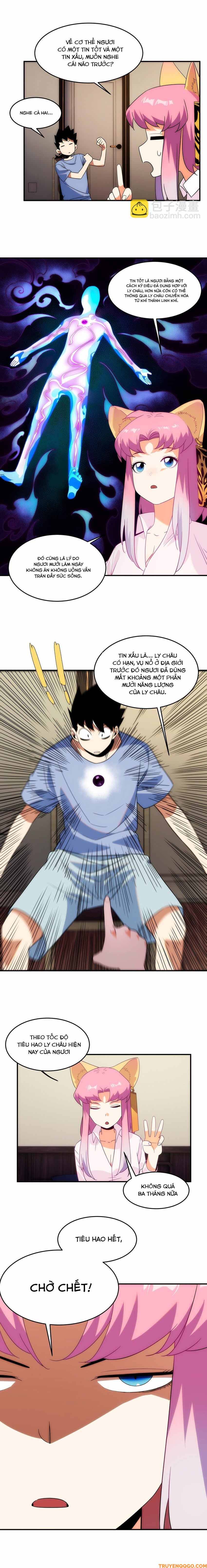 Truyền Thuyết Đều Là Thật Chương 4 - Trang 12