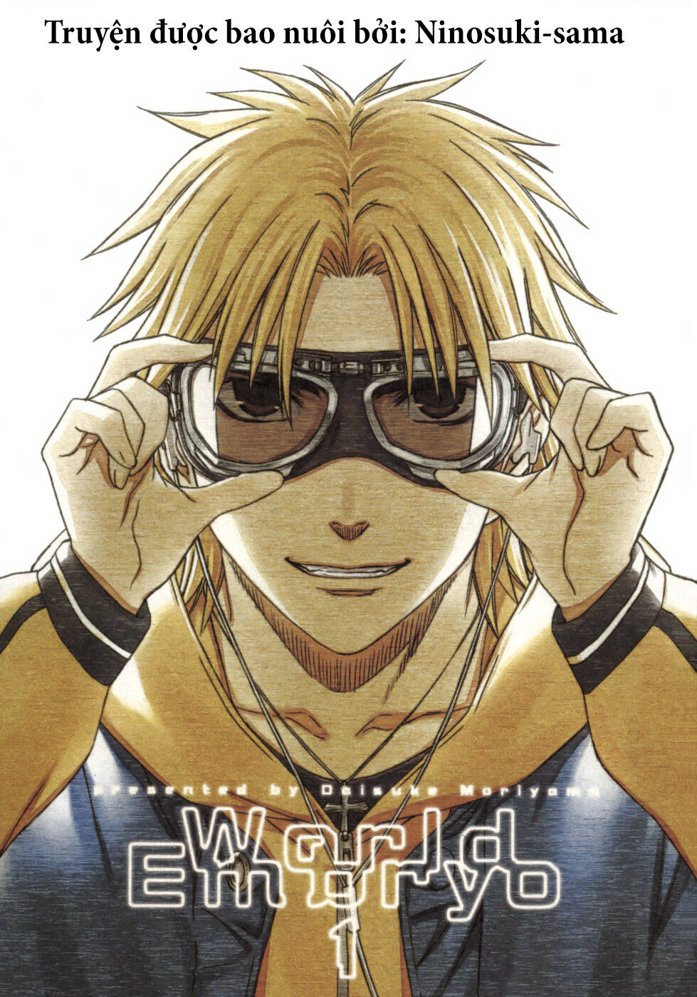 World Embryo Remastered [Chap 1-2]