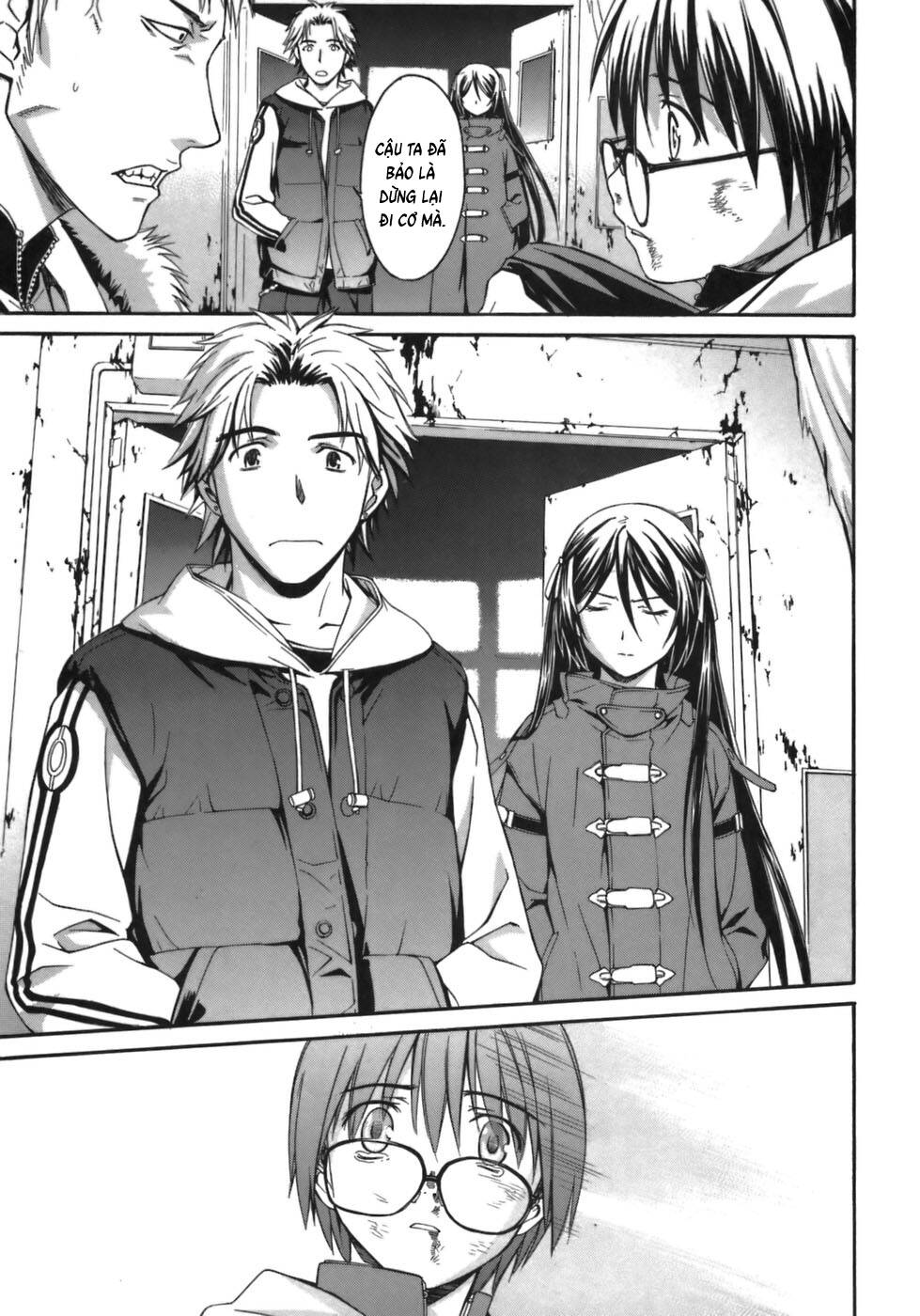 World Embryo Remastered [Chap 1-2]