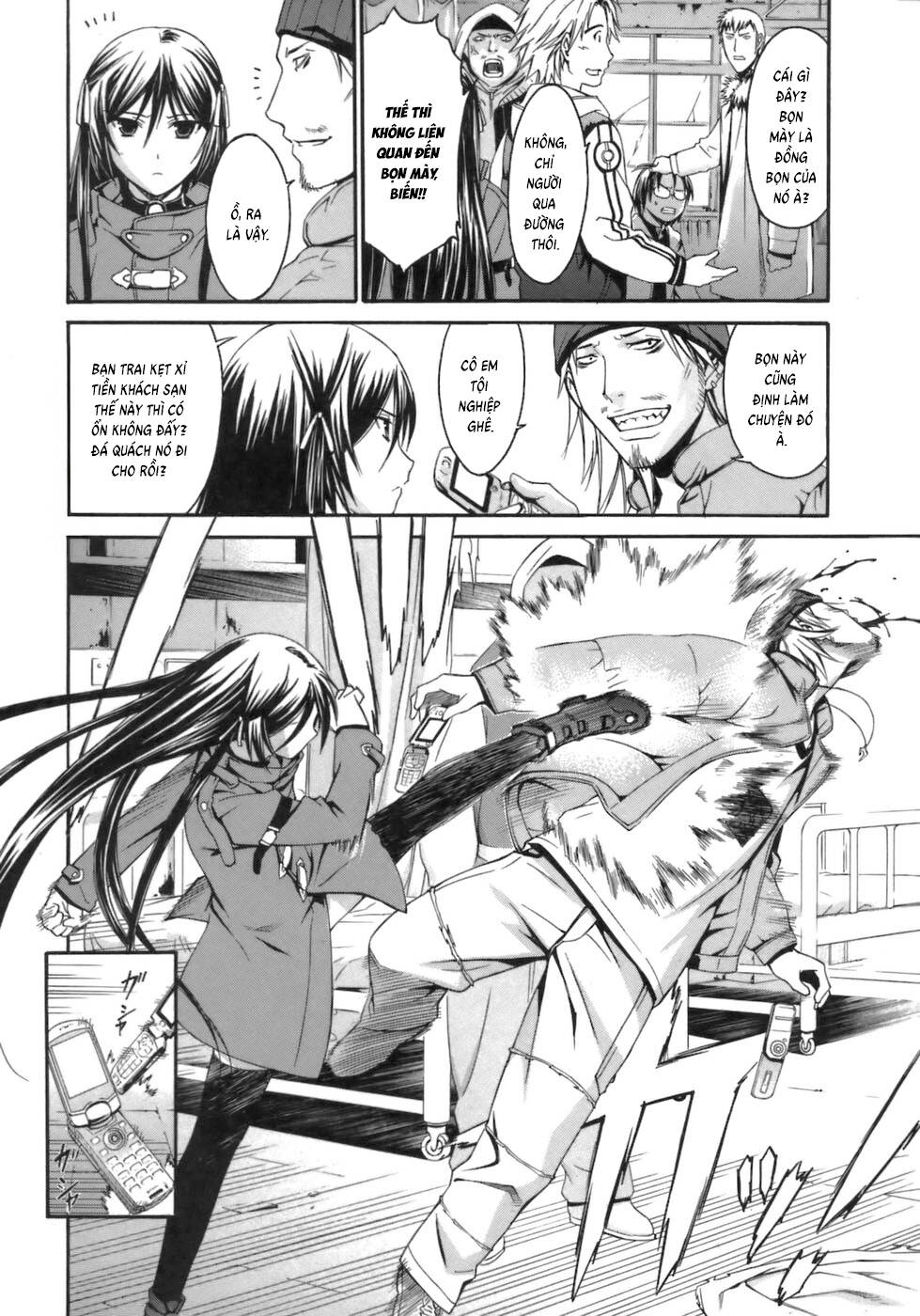 World Embryo Remastered [Chap 1-2]