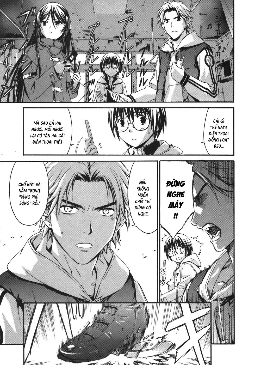 World Embryo Remastered [Chap 1-2]