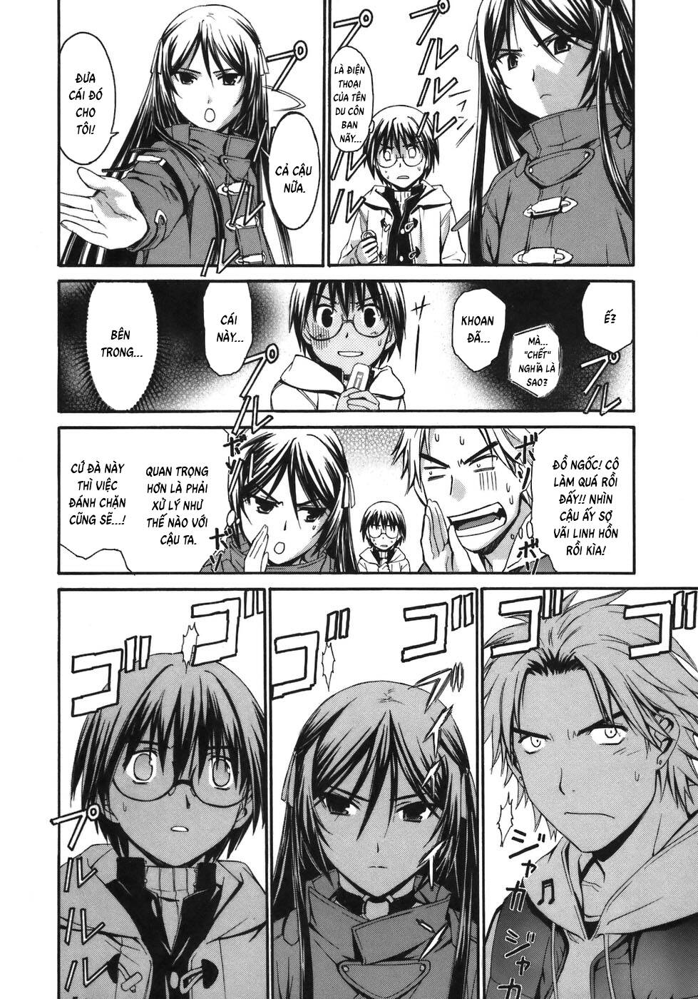 World Embryo Remastered [Chap 1-2]