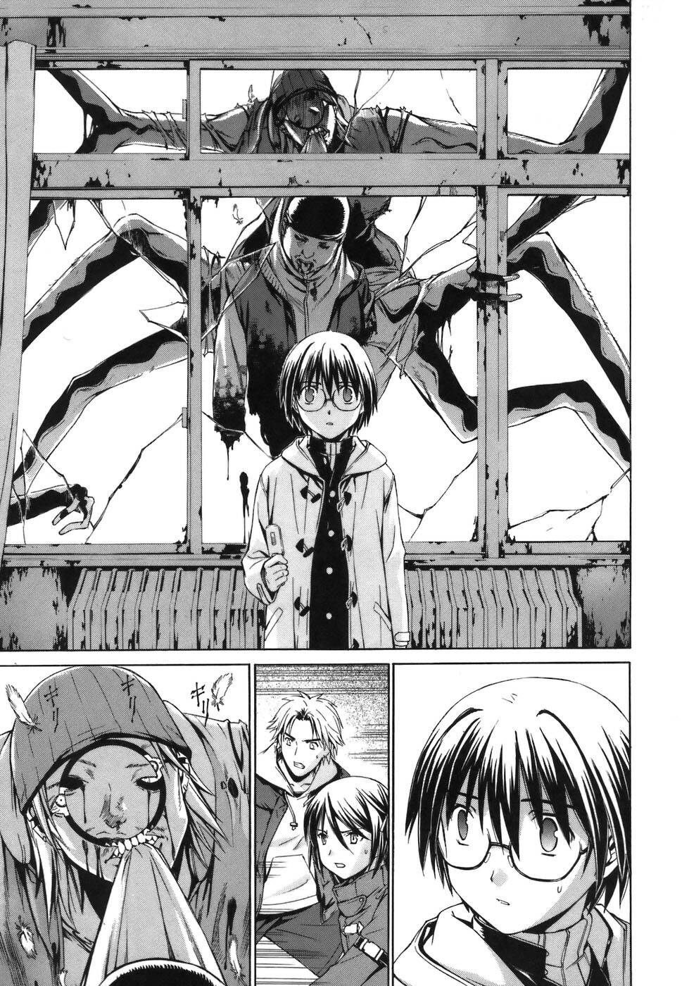 World Embryo Remastered [Chap 1-2]