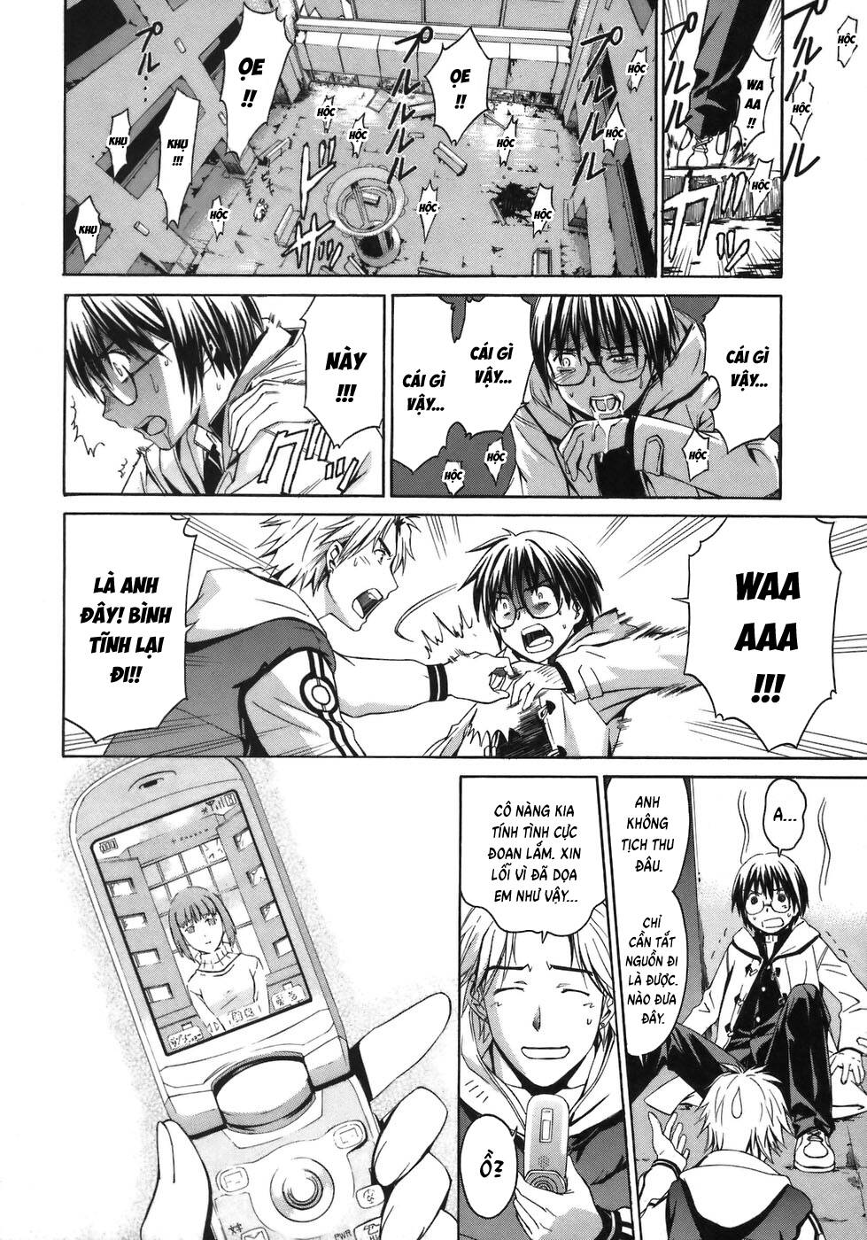 World Embryo Remastered [Chap 1-2]