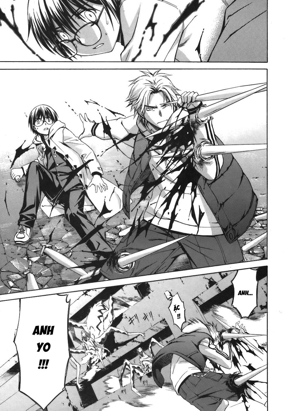 World Embryo Remastered [Chap 1-2]