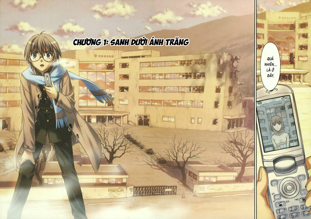 World Embryo Remastered [Chap 1-2]