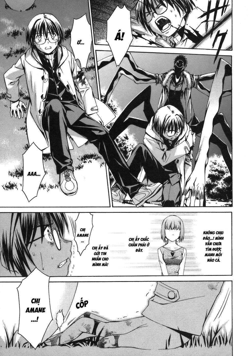 World Embryo Remastered [Chap 1-2]