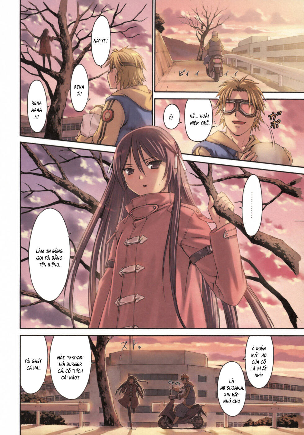 World Embryo Remastered [Chap 1-2]