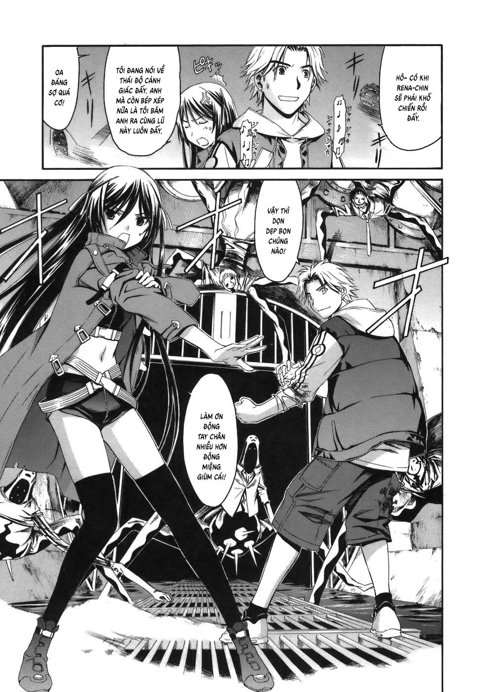 World Embryo Remastered [Chap 1-2]