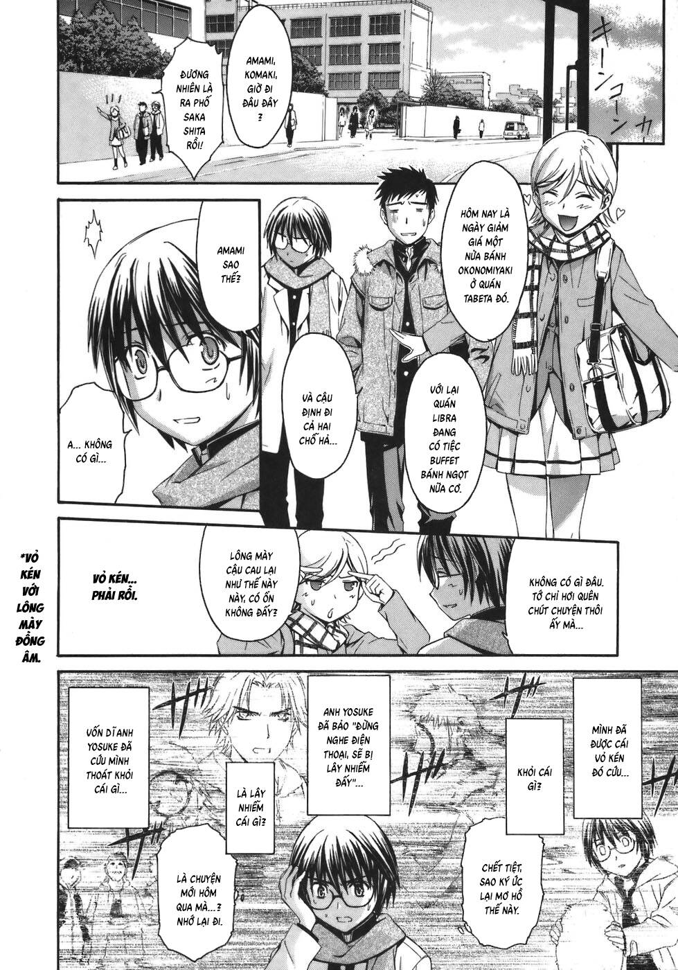 World Embryo Remastered [Chap 1-2]