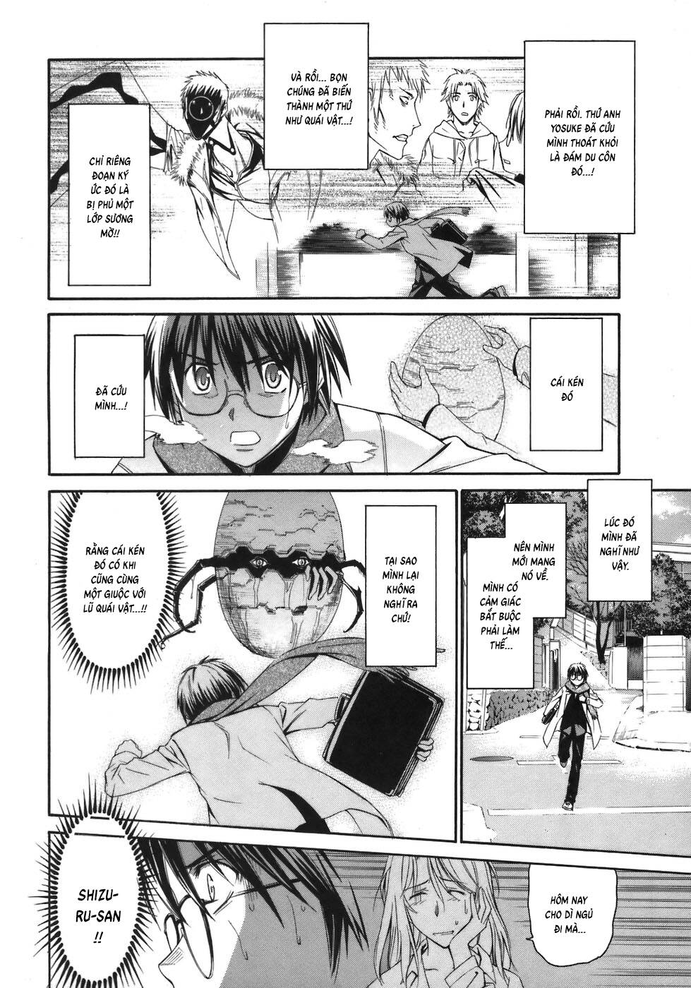 World Embryo Remastered [Chap 1-2]