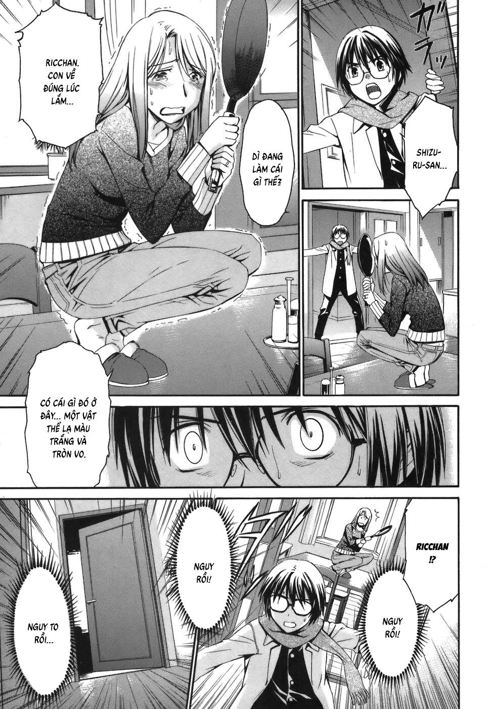 World Embryo Remastered [Chap 1-2]