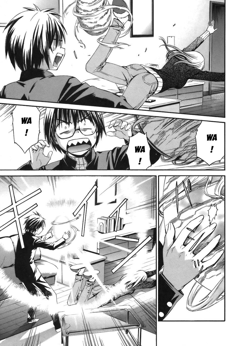 World Embryo Remastered [Chap 1-2]