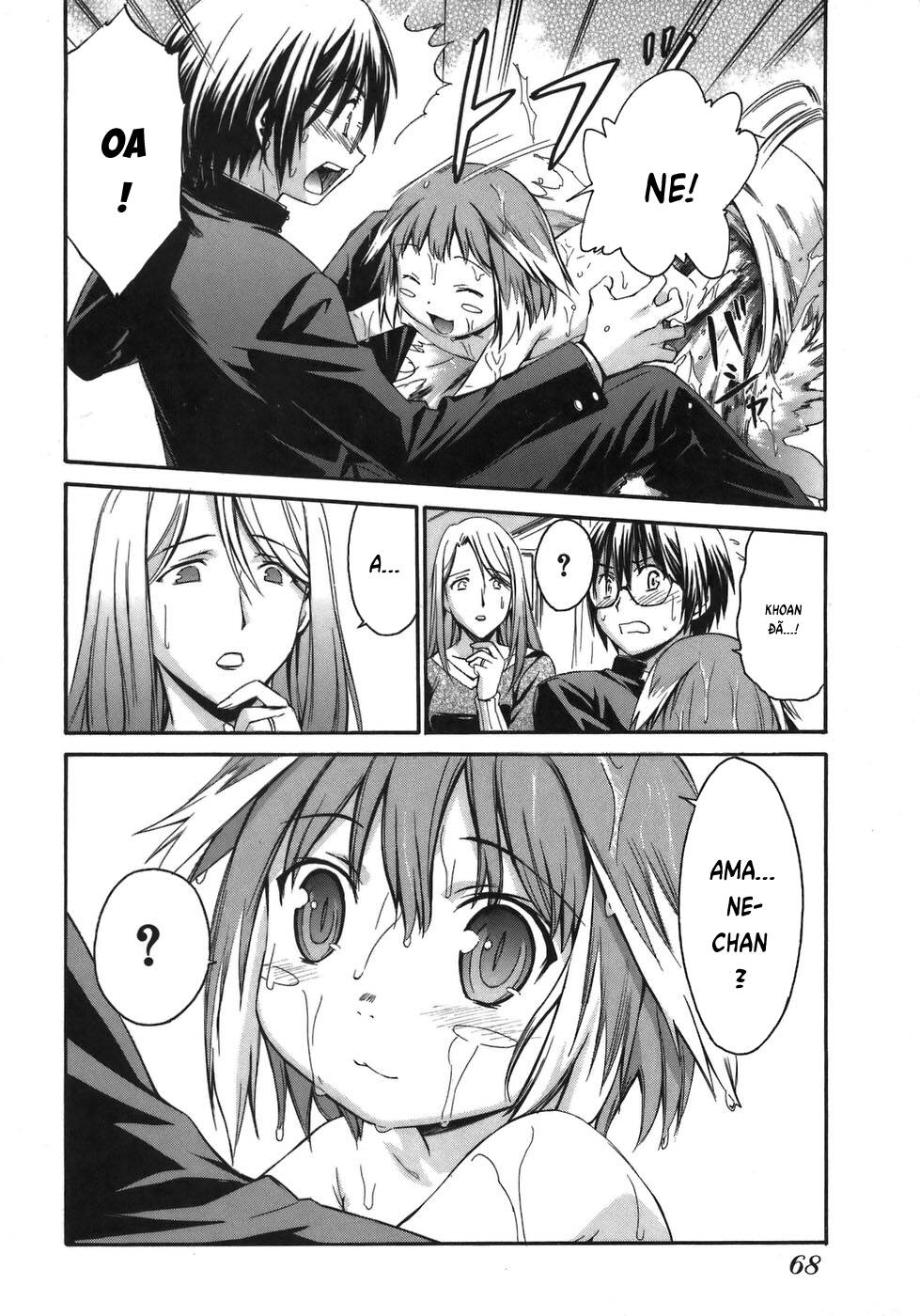 World Embryo Remastered [Chap 1-2]