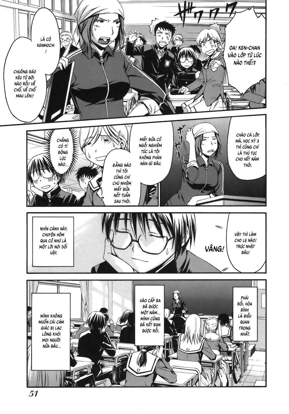 World Embryo Remastered [Chap 1-2]