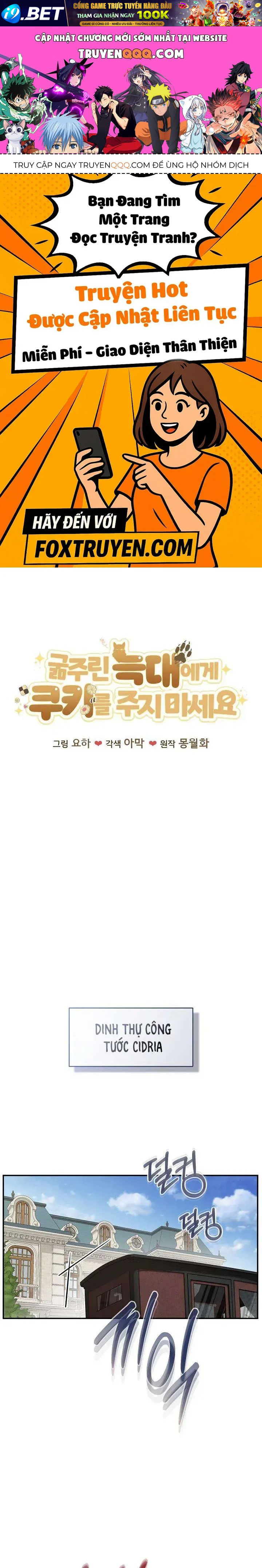 Đừng Đưa Bánh Quy Cho Con Sói Đang Đói Chương 7 - Trang 1