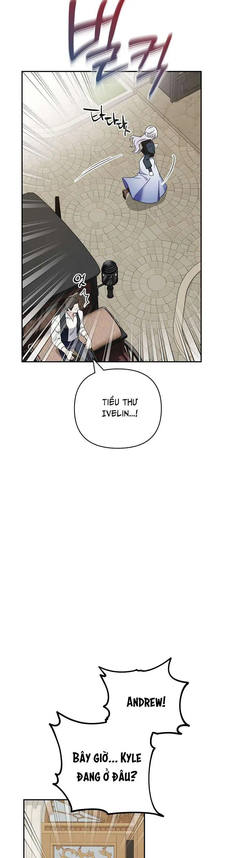 Đừng Đưa Bánh Quy Cho Con Sói Đang Đói Chương 7 - Trang 2