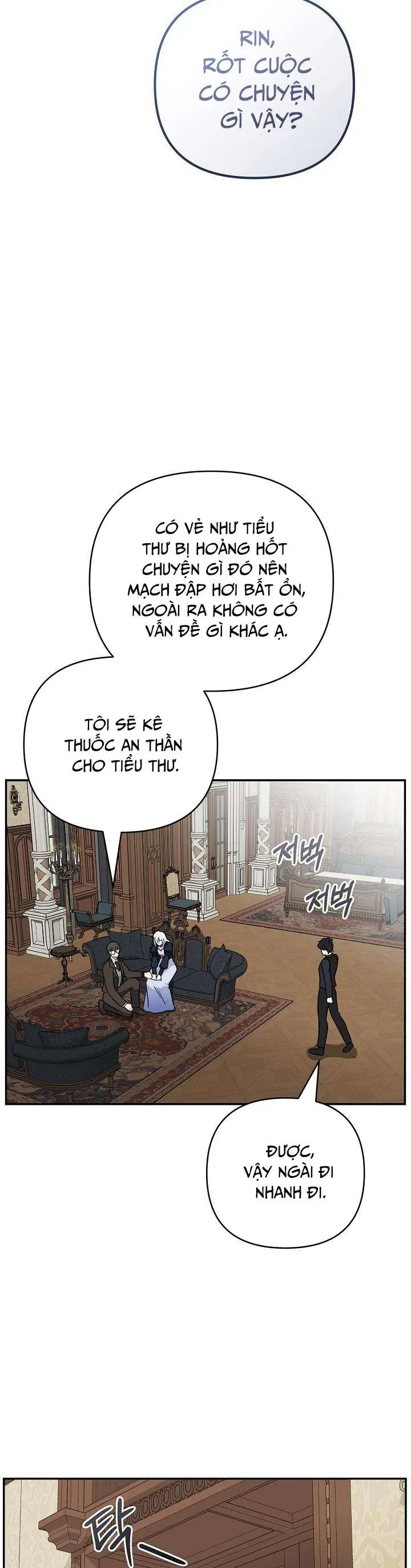 Đừng Đưa Bánh Quy Cho Con Sói Đang Đói Chương 7 - Trang 11