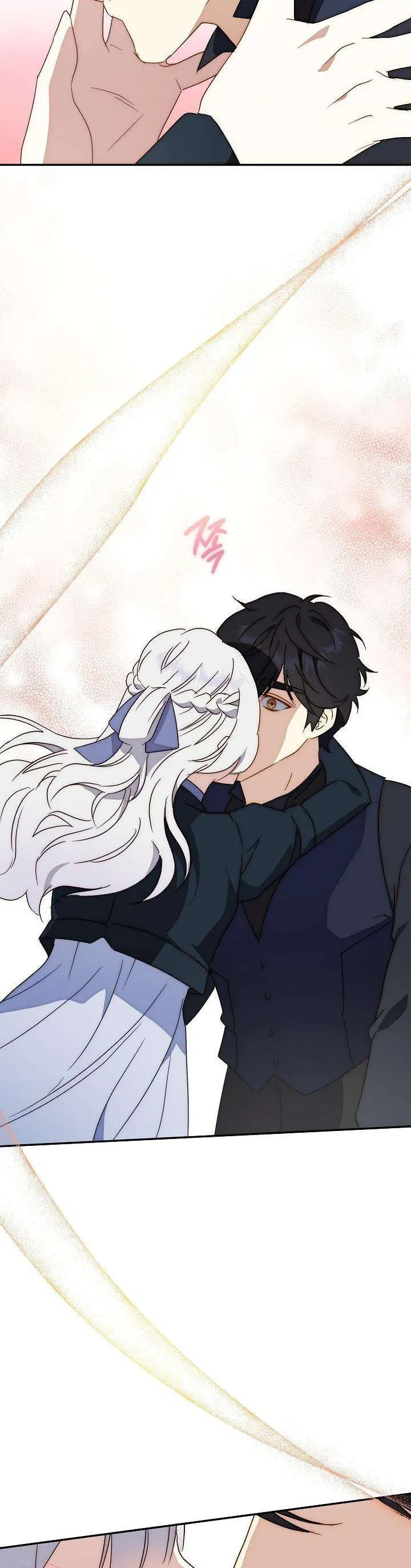 Đừng Đưa Bánh Quy Cho Con Sói Đang Đói Chương 7 - Trang 29