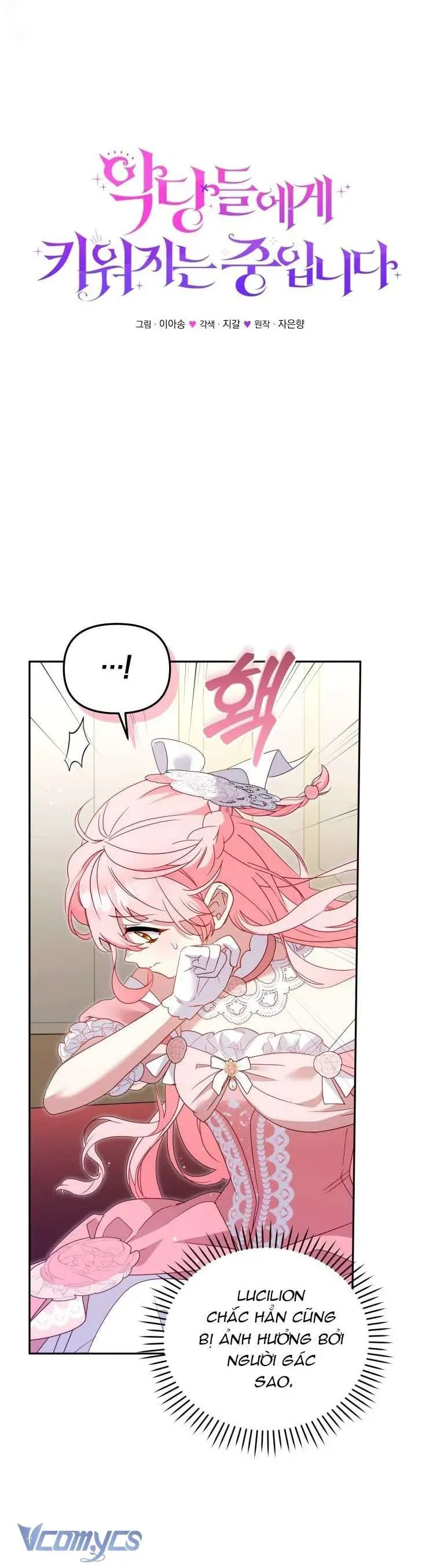 Tôi Đang Được Nuôi Dưỡng Bởi Những Kẻ Phản Diện Chương 119 - Trang 16