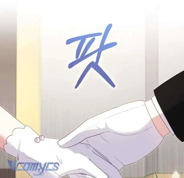 Tôi Đang Được Nuôi Dưỡng Bởi Những Kẻ Phản Diện Chương 119 - Trang 19