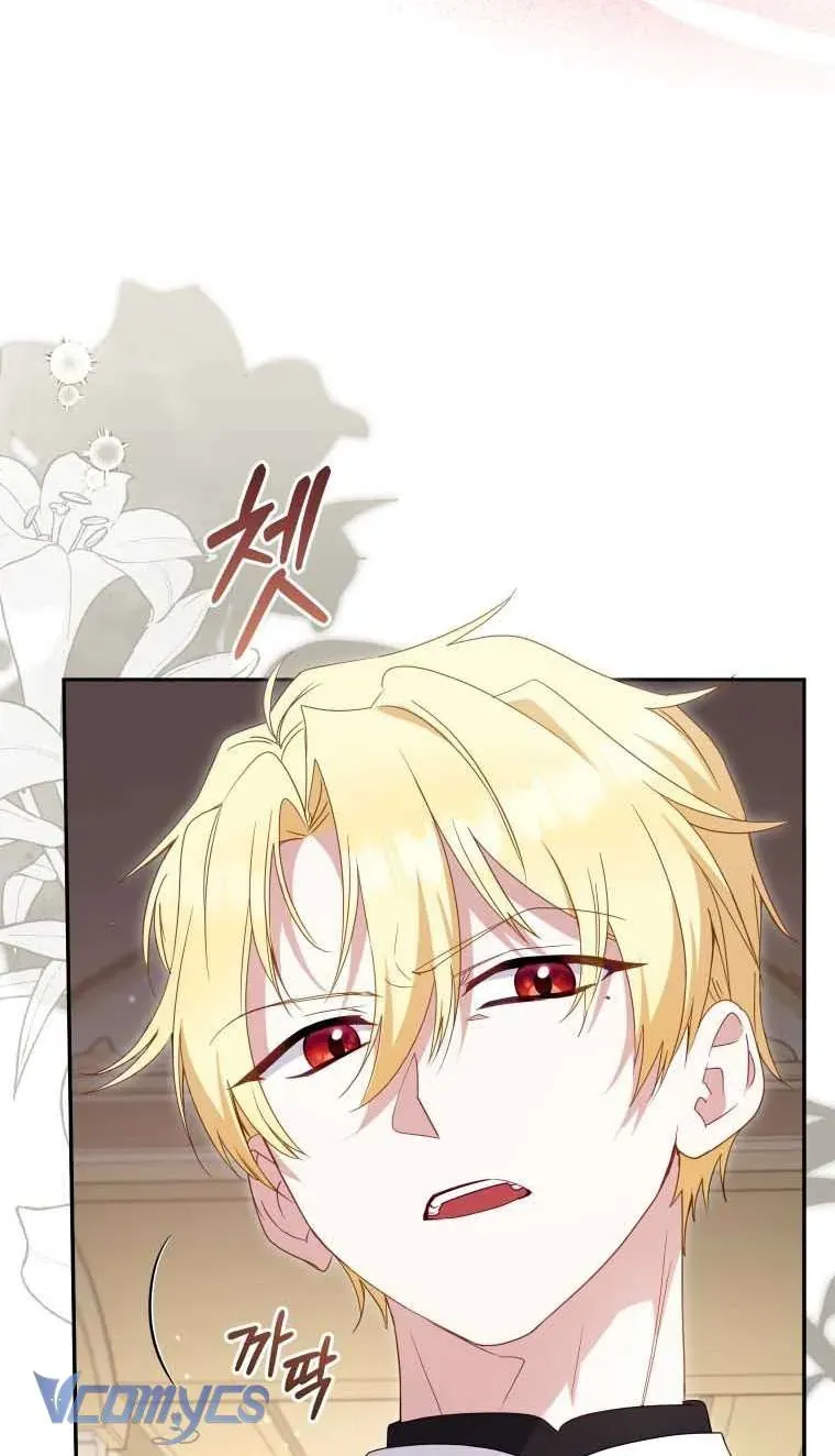 Tôi Đang Được Nuôi Dưỡng Bởi Những Kẻ Phản Diện Chương 119 - Trang 40