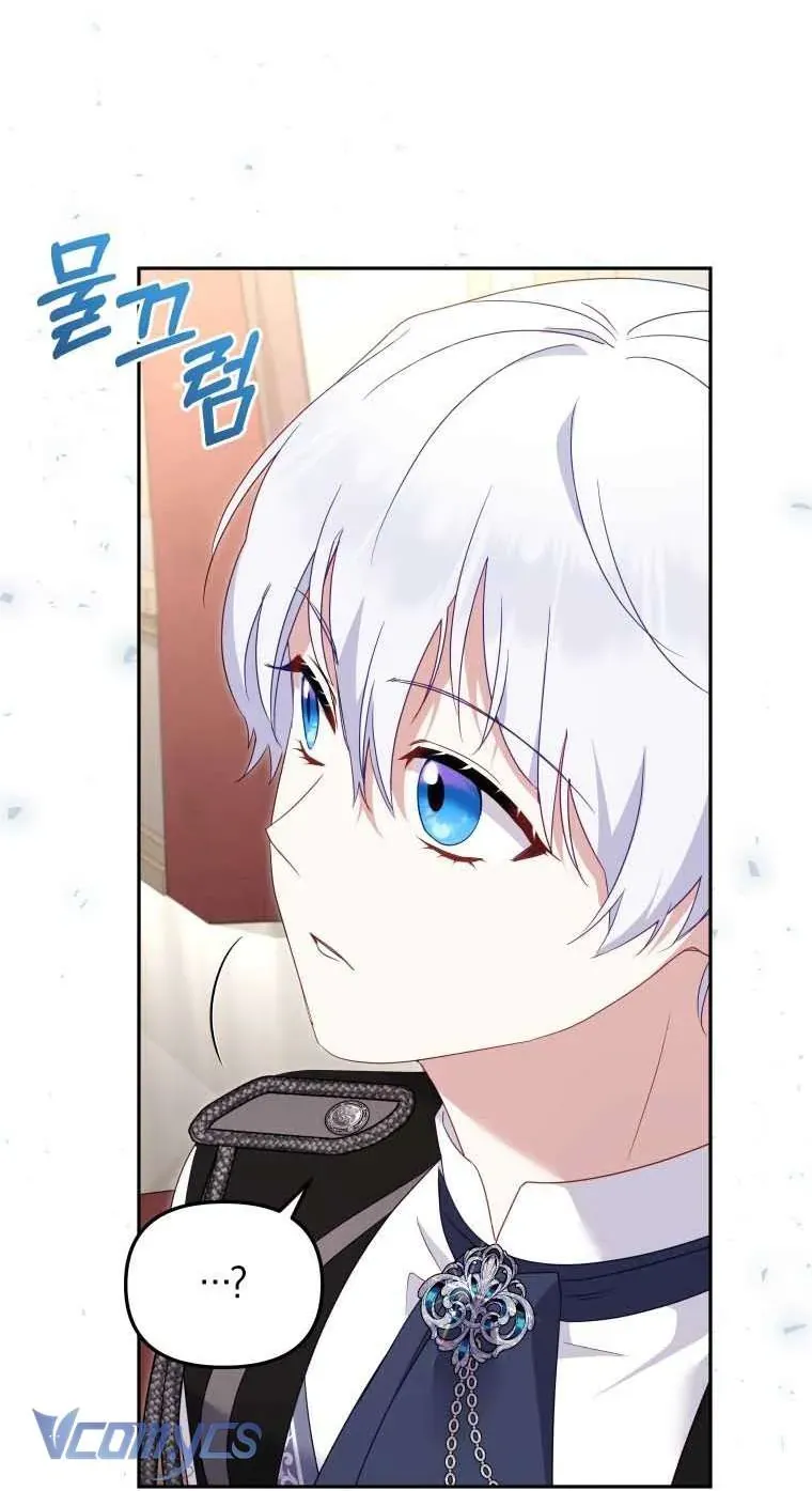 Tôi Đang Được Nuôi Dưỡng Bởi Những Kẻ Phản Diện Chương 119 - Trang 43