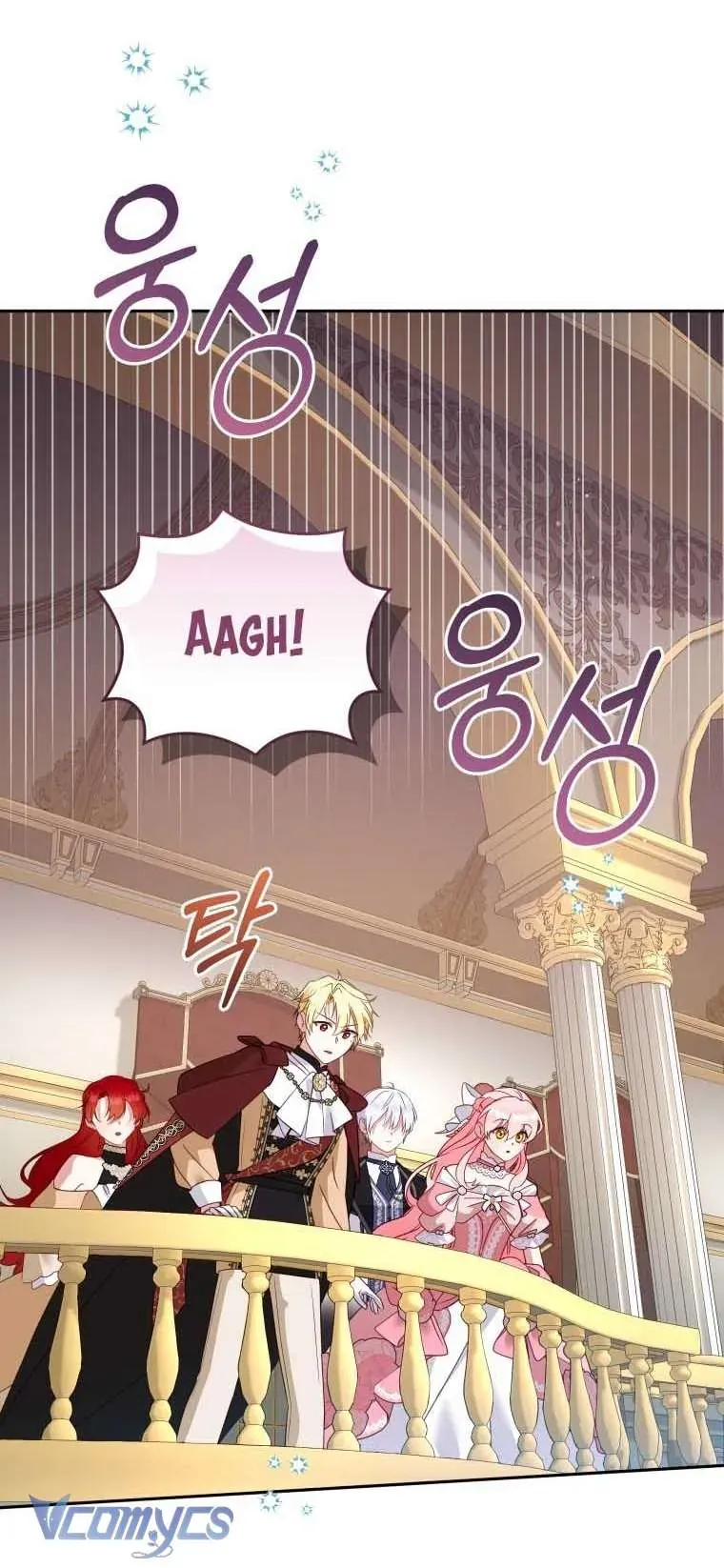 Tôi Đang Được Nuôi Dưỡng Bởi Những Kẻ Phản Diện Chương 119 - Trang 68