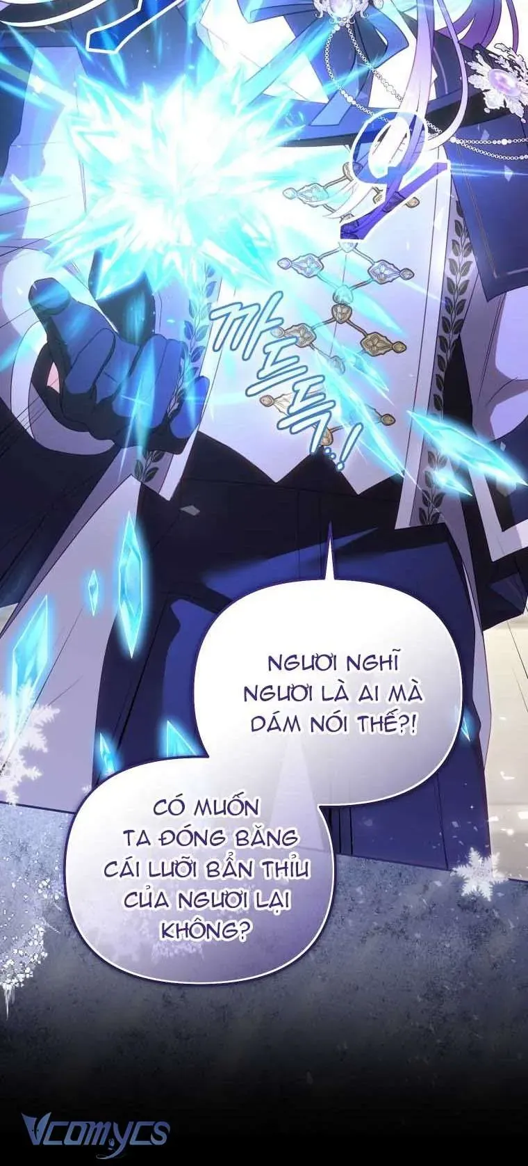 Tôi Đang Được Nuôi Dưỡng Bởi Những Kẻ Phản Diện Chương 119 - Trang 71