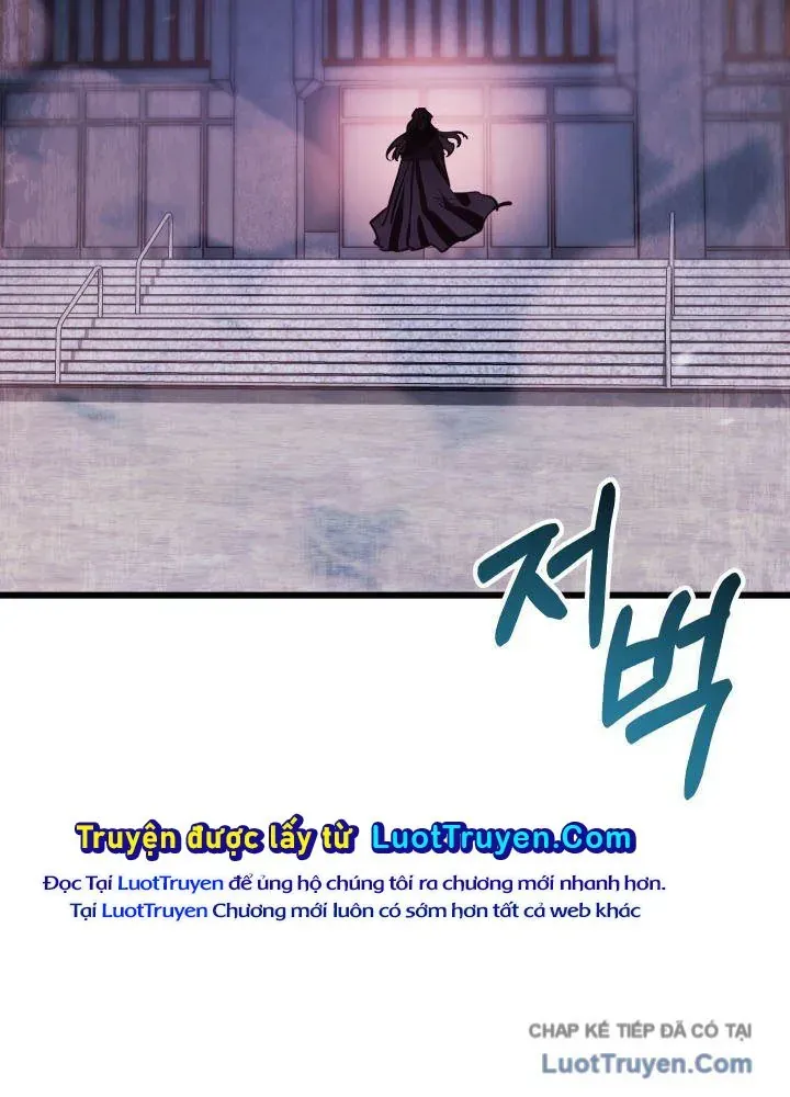 Giả Vờ Làm Kẻ Vô Dụng Ở Học Đường Chương 140 - Trang 143