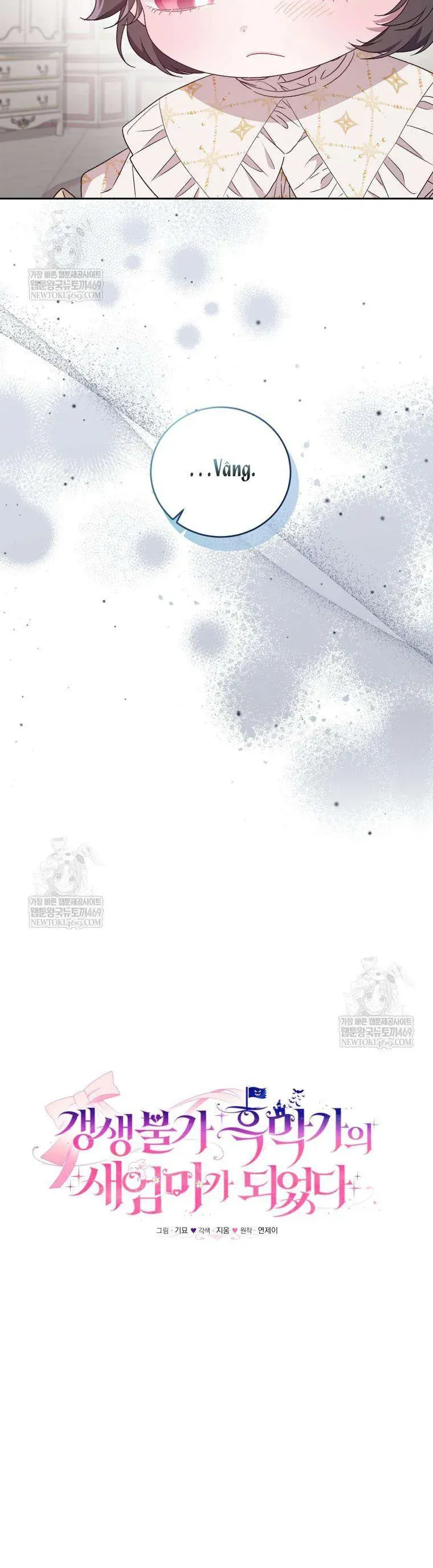 Tôi Trở Thành Mẹ Kế Của Gia Đình Hắc Ám [Chap 84-86] - Page 23