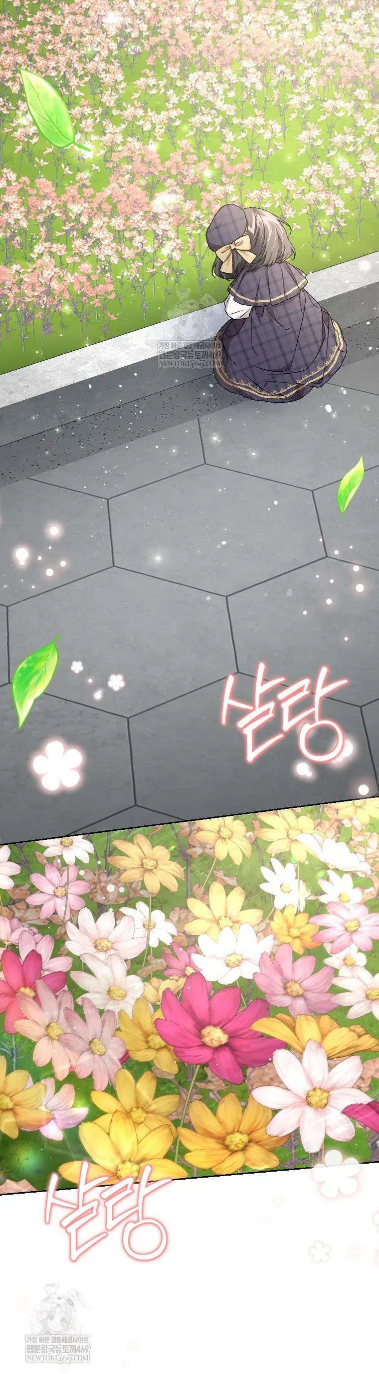 Tôi Trở Thành Mẹ Kế Của Gia Đình Hắc Ám [Chap 84-86] - Page 25