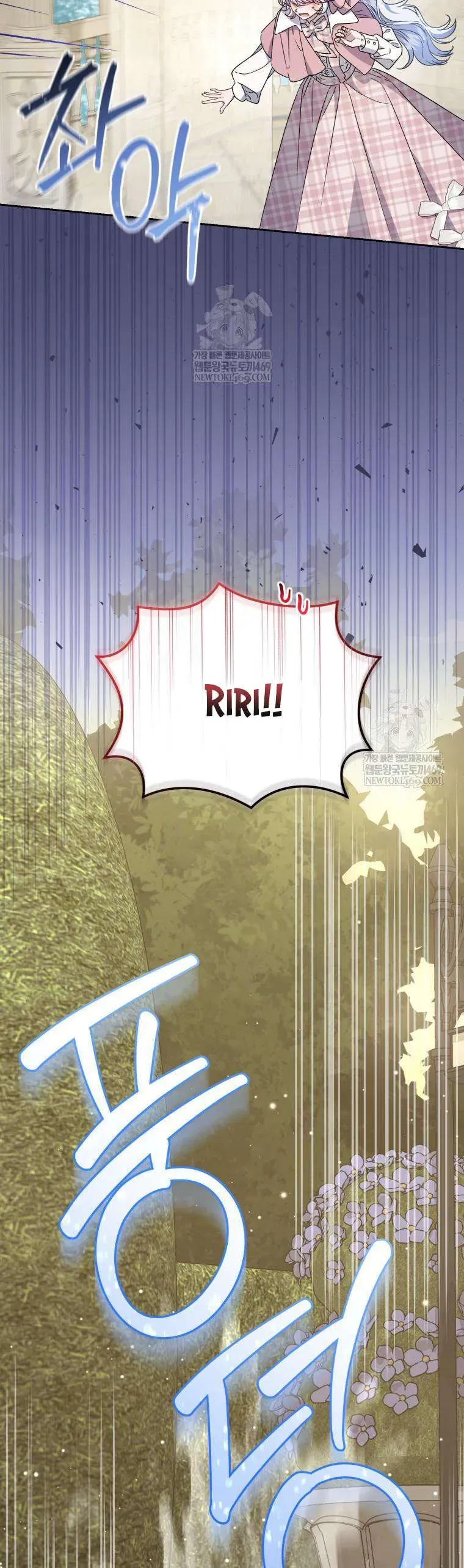 Tôi Trở Thành Mẹ Kế Của Gia Đình Hắc Ám Chương 85 - Trang 28