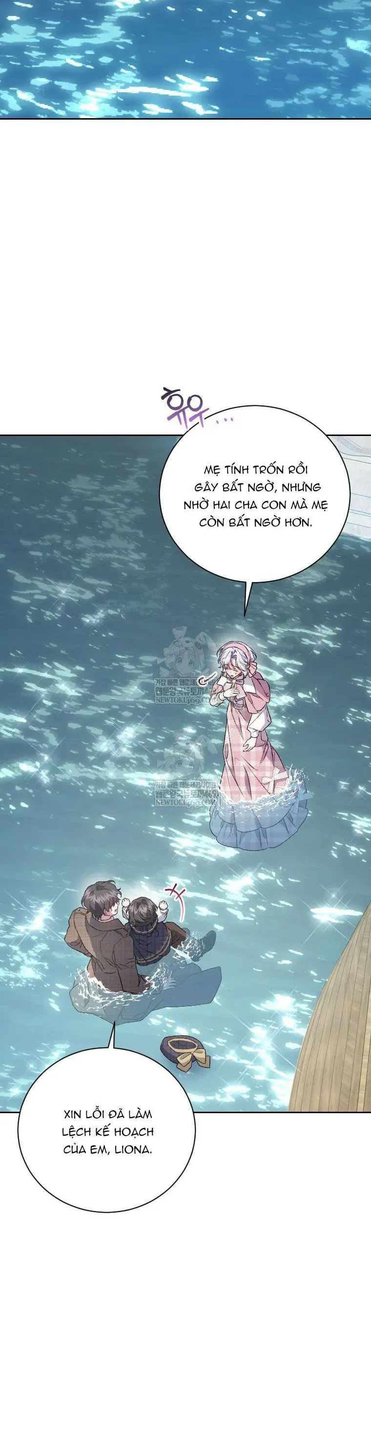 Tôi Trở Thành Mẹ Kế Của Gia Đình Hắc Ám Chương 85 - Trang 32