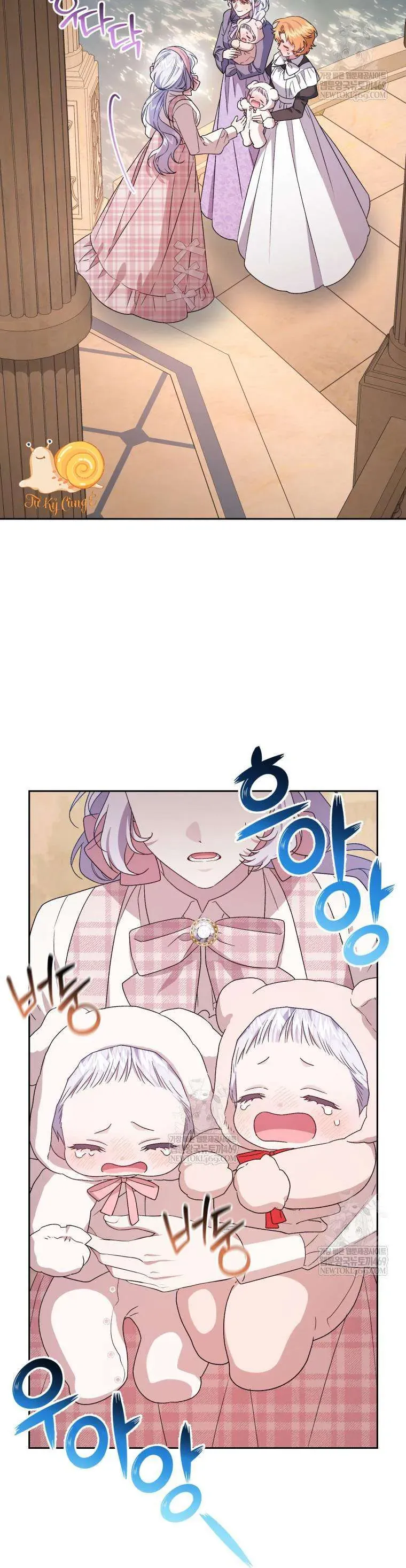 Tôi Trở Thành Mẹ Kế Của Gia Đình Hắc Ám Chương 85 - Trang 43