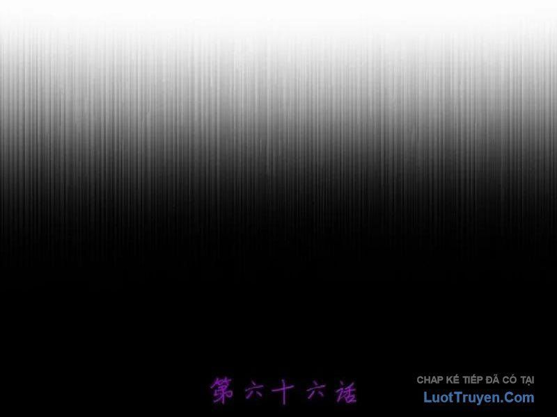 Luyện Kim Thuật Sĩ Tà Ác Không Trị Nổi Thể Thí Nghiệm Của Mình Chap 66 - Next Chap 65
